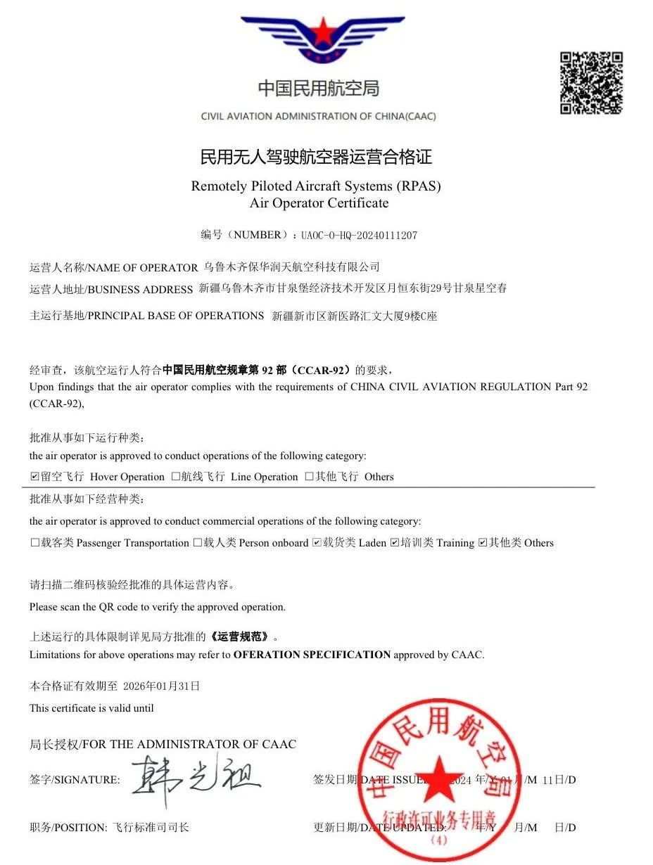 &#27431;&#23453;&#30331;&#38470;&#20837;&#21475;&#45;&#27431;&#23453;&#111;&#110;&#108;&#105;&#110;&#101;&#40;&#20013;&#22269;&#41;