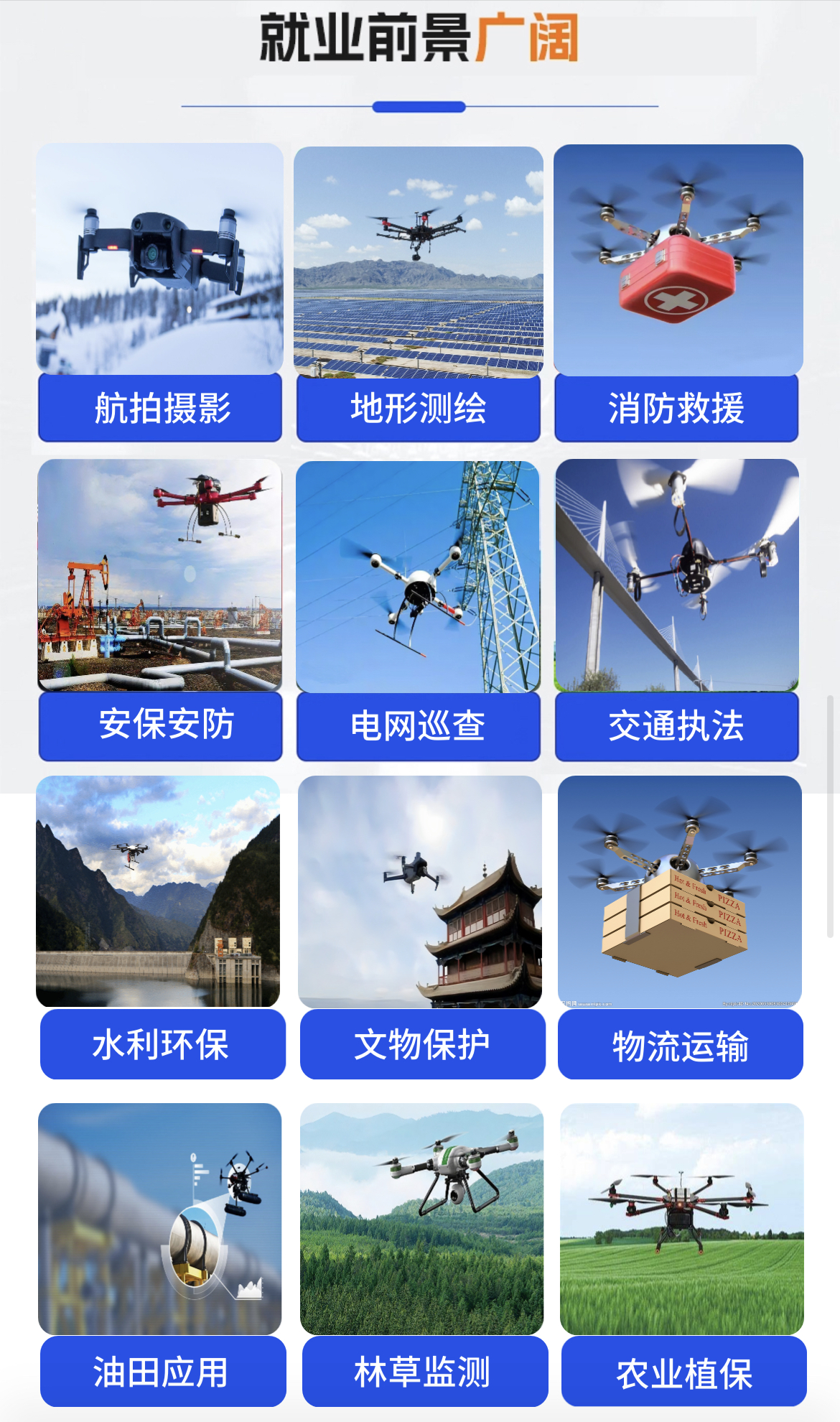 &#27431;&#23453;&#30331;&#38470;&#20837;&#21475;&#45;&#27431;&#23453;&#111;&#110;&#108;&#105;&#110;&#101;&#40;&#20013;&#22269;&#41;