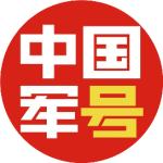 &#27431;&#23453;&#30331;&#38470;&#20837;&#21475;&#45;&#27431;&#23453;&#111;&#110;&#108;&#105;&#110;&#101;&#40;&#20013;&#22269;&#41;